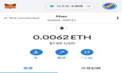 数字钱包账户开通失败的
