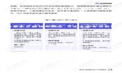 为数字钱包起一个创意的