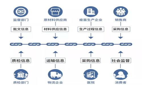 小蓝数字钱包：颠覆传统支付方式，创造无缝购物体验