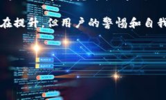 考虑注册区块链钱包？深