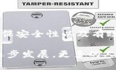   数字货币钱包使用指南：