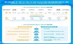 区块链钱包数据库技术规