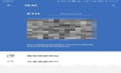 Ystr数字钱包：安全、便捷
