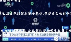 ``探索帕克学院的小狐钱包：如何利用它简化生活