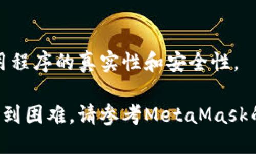meta name=