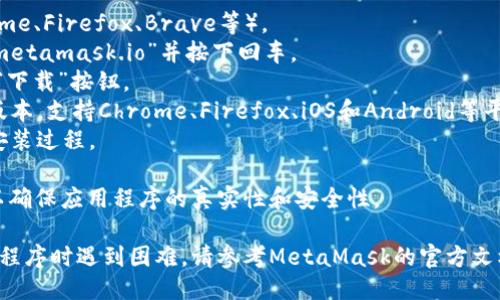 meta name=
