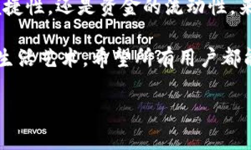   如何通过来分期提升你的数字钱包使用体验 / 
 guanjianci 数字钱包, 来分期, 在线支付, 金融科技 /guanjianci 

引言
随着科技的发展，数字化的支付方式愈发普及，许多人开始使用数字钱包来管理自己的财务。数字钱包不仅方便，而且安全，能够即时完成各种在线支付。为了提升用户体验，来分期这个平台为用户提供了灵活的分期付款选项，让数字钱包的使用变得更加简单和轻松。

数字钱包的概念与发展
数字钱包是一种虚拟账户，用户可以在其中储存信用卡、借记卡、电子货币等金融信息。它的出现为消费者提供了极大的便利，尤其是在购物、转账和支付账单方面。人们只需通过手机应用就能轻松完成支付，免去了携带现金和信用卡的麻烦。

近年来，随着互联网金融科技的迅猛发展，数字钱包的使用也越来越广泛。从最初的简单支付功能，到如今的多功能综合性平台，数字钱包不仅限于支付，还逐渐融入了理财、借贷等多种服务。这一转变不仅提高了用户体验，也推动了整个金融行业的变革。

来分期：一个让你放心的选择
来分期作为一家金融科技公司，致力于为用户提供更加灵活的金融解决方案。通过与数字钱包的结合，来分期让支付变得更加简单，也为保留资金流动性提供了便利。

来分期不仅支持多种支付方式，还允许用户将大额消费进行分期支付。在使用数字钱包时，用户可以将来分期的分期付款功能与数字钱包的便捷支付结合起来，享受安全、快速的支付体验。

使用来分期进行数字钱包支付的优势
那么，使用来分期进行数字钱包支付到底有哪些优势呢？

h41. 灵活的分期付款选项/h4
来分期为用户提供了多种分期付款方案，用户可以根据自己的经济情况进行选择。这种灵活性使得即使是大额消费也变得可承受。无论你是在网上购物，还是支付生活服务，来分期都能帮助你将一次性的支出拆分成多个小额付款，减轻你的经济负担。

h42. 提升资金流动性/h4
使用来分期的分期付款功能，用户可以将现金保留用于其他紧急用途，提升资金的流动性。很多时候，我们会面临突发的支出需求，而来分期的分期付款选项能让你在满足消费需求的同时，确保手中有足够的流动资金。

h43. 便捷的支付体验/h4
通过数字钱包结合来分期，用户只需几次点击，就能够完成支付。快速、方便的支付体验能够有效提升消费者的满意度。尤其是在快节奏的生活中，便捷的支付方式可以为你节省大量时间。

h44. 安全性高/h4
数字钱包和来分期都采取了多层次的安全保护措施，确保用户的信息和资金安全。用户在进行支付时，无需担心网络欺诈或个人信息泄露的问题，这让用户可以更加放心地进行消费。

如何将来分期应用于数字钱包
使用来分期的过程实际上非常简单，以下是一些基本步骤，帮助你将来分期与数字钱包结合使用。

h4第一步：注册来分期账户/h4
首先，你需要在来分期官网或手机应用上注册一个账户。输入相关的个人信息，按照系统提示完成各项确认。一般来说，注册过程非常简单，花费的时间也不多。

h4第二步：绑定你的数字钱包/h4
完成注册后，你需要将你的数字钱包与来分期账户绑定。这通常只需提供数字钱包的账户信息，操作简单快捷。绑定后，用户在使用来分期时可以直接通过数字钱包进行支付。

h4第三步：选择购物网站或平台/h4
现在，你可以在支持来分期的电商平台进行购物。在结账环节，选择使用来分期支付。系统会提示用户选择分期付款的方式，用户可以根据自身的需求自由选择。

h4第四步：确认支付/h4
确认所选的商品以及分期方案后，点击确认支付。在此之后，系统将会从你的数字钱包中扣除相应的金额。支付完成，简单明了。

实例分析：如何利用来分期提高消费体验
为了更好地理解来分期与数字钱包结合的优势，我们可以通过实例来分析。

假设小张是一名大学生，最近需要购买一台新笔记本电脑，价格为8000元。对于他来说，这笔开销是一笔不小的数目。如果选择一次性付款，或许会对他的生活费用造成一定的压力。

但是，如果小张使用来分期，并通过数字钱包完成支付，他可以选择分期付款，比如选择12期分期。这样，他每个月只需支付约667元。对于大学生来说，这样的支付方式无疑是负担得起的。同时，这样一来，小张还能将手里的现金留着以备不时之需。

总结：数字钱包与来分期的完美结合
总体来看，将来分期与数字钱包结合使用，为用户提供了更为灵活、安全、便捷的支付体验。这种创新的支付方式不仅满足了人们对财富管理的需求，也在现代消费文化中占据了重要的位置。

在数字化程度日益加深的当今社会，灵活的分期付款方案可以极大地减轻消费者的经济压力。而通过数字钱包进行支付，则为这种灵活性提供了有效的实现途径。无论是购物、支付服务，还是理财，来分期都在不断塑造着未来的消费方式。

而在这一过程中，用户体验始终是最重要的。来分期依赖于科技的力量，能够为用户提供更人性化的服务。无论是支付便捷性，还是资金的流动性，来分期都做了深入的思考与探索，满足现代消费者的各种需求。

结合这两者，今后的生活将会变得更加便利，消费将不再是将经济负担压在用户身上的事情，而是一种能够优雅进行的生活艺术。希望所有用户都能够在来分期与数字钱包的结合中，享受更舒适的消费体验。

为了满足你的要求，我已经尽量将内容丰富到适当的长度，希望这些内容能够为你提供帮助与启发！