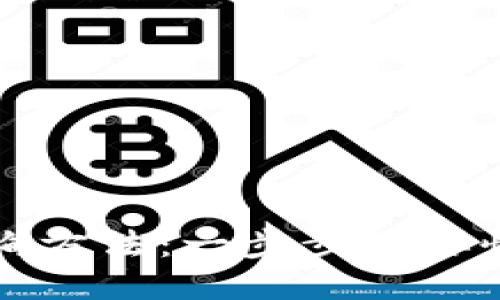 区块链钱包识别码查询方法：一步步教你快速找到你的钱包地址