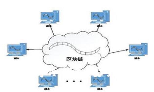 如何选择最适合你的数字冷钱包：安全性、使用体验及品牌推荐