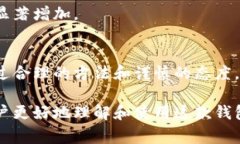 在国内注册MetaMask是可以的