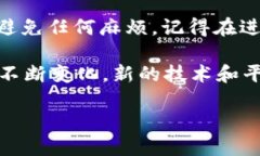 在这里，我将为您提供一