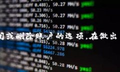 在回答您的问题之前，我