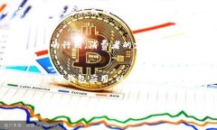 在中国，央行推出的数字