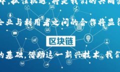   美国数字美元钱包：深入