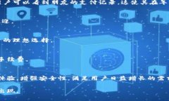 在数字经济快速发展的今