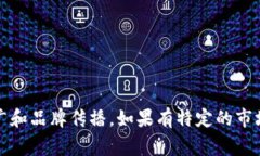 关于“小狐钱包”的英文