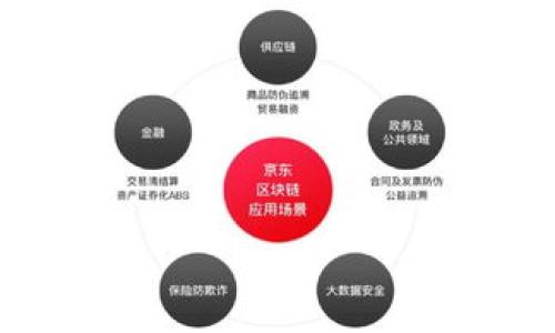 

如何删除小狐钱包中的多余账户：一步步教你安全清理