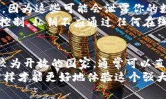Metamask 是一个非常流行的
