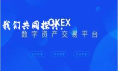    如何通过华为钱包成功降级加密门禁卡，实现