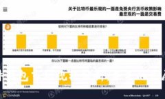 全球加密硬件钱包市场规模分析：未来的发展趋