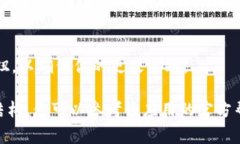 数字钱包的音效设置一般会在应用的“设置”或