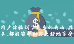  mairex  article__titles_bi 如何