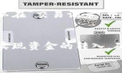 小狐钱包是一款便捷的数字钱包应用，用户可以