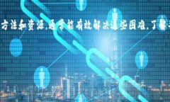 在现代数字经济中，数字