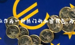 在这个充满设计和技术创