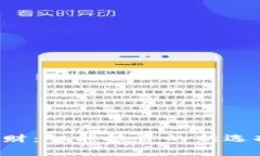 欧意数字钱包理财：智能投资的新选择，实现财