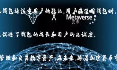 中本聪（Satoshi Nakamoto）是
