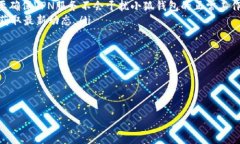 小狐钱包提示未连接服务