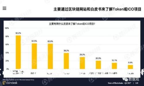 抱歉，您可以提供更多细节吗？比如发生错误的具体情况或错误信息，以便我能够更好地帮助您解决问题。