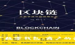 如何在杭州成功推广数字