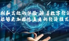 小狐钱包的多重功能解析