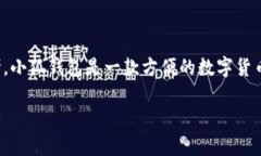 在本文中，我们将深入探