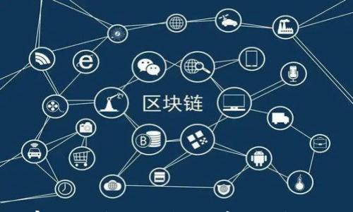 

生态家园云钱包：如何通过数字云提升生活品质