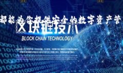 如何在电脑上下载小狐钱