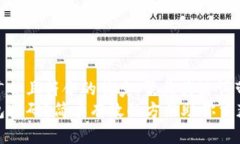 思考一个适合推广并且符