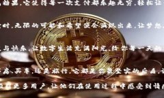 以下是一些可爱的数字钱