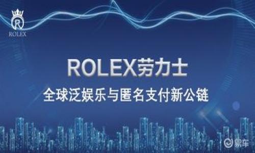 数字钱包并不是资金盘。资金盘通常是指一种不法的金融骗局，其特点是通过吸引新投资者的资金来支付给早期投资者，最终导致资金链断裂，许多人面临巨额损失。而数字钱包是一种安全、便捷的电子支付工具，它允许用户存储、发送和接收数字货币，如比特币、以太坊等，或者传统货币。

数字钱包的主要功能包括资产管理、交易记录、快速支付等。以用户的资金安全为前提，数字钱包通常采用加密技术来保护用户的隐私和财产安全。此外，数字钱包的使用在近年来越来越普及，尤其是在快速发展的电子商务和数字货币交易市场中。 

使用数字钱包的优势包括：

- **便利性**：用户可以通过手机或电脑轻松访问和管理自己的资金。
- **快速交易**：数字钱包可以实现即时交易，大大提高了交易效率。
- **安全性**：现代数字钱包通常使用高级加密技术，保护用户信息不被盗用。

然而，用户在使用数字钱包时也应保持警惕。应选择知名、信誉良好的钱包服务商，并定期更新安全设置，确保资产安全。

总之，数字钱包是一种合法的金融工具，与资金盘有本质上的区别。用户应该理性对待各种金融产品，避免受骗的风险。