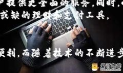小狐钱包扫码支付功能详