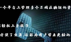 “小狐钱包”通常指的是