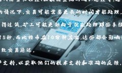 关于“小狐钱包合约多久
