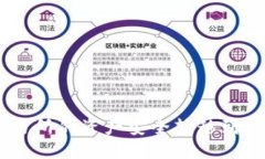 如何将火币交易所的资产