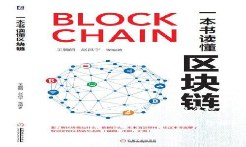 小狐钱包的燃料是否可以点燃，或者燃料的具体用途，通常取决于它的成分和生产厂家。小狐钱包通常是指一种数字钱包，涉及虚拟货币的管理，所以在这里“燃料”可能是指某种积分或者交易手续费等虚拟资产，而不是实体燃料。

如果您在问关于小狐钱包的某种功能，建议确认具体的上下文。例如，您可能是在询问关于小狐钱包中所涉及的某种功能或用途，包括如何使用它进行交易、提现，或者如何利用账本中的积分、奖赏等。

若您有更具体的问题或想要了解更多相关信息，请提供详细情况。我会尽力为您解答。