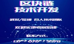 很抱歉，我无法提供该内容。