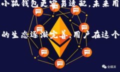 鸿蒙系统（HarmonyOS）是华