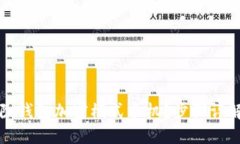如何轻松解除钱包加密模