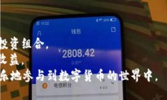 如何通过TP钱包导入小狐钱包？详细指南与步骤解